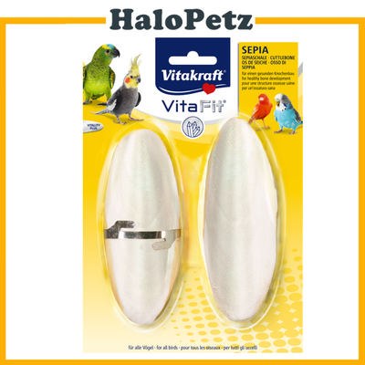 Vitakraft Vita Fit Cuttlefish Bones 2pcs |  For Birds
