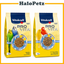 Vitakraft - Pro Vita for Budgie/Canary 800g | Birds Food
