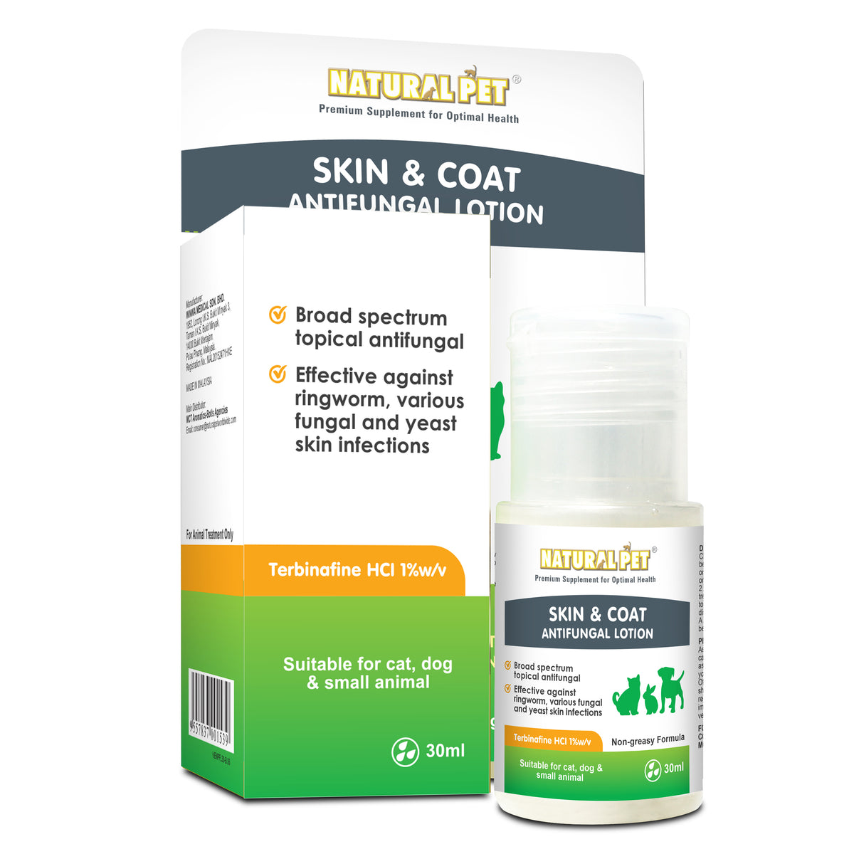 Natural Pet Anti-Fungal Gel 20g /Lotion 30ml