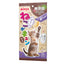 Aixia Kyun Cat Happy Sticks 5x7g | Tuna | Chicken