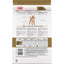 Royal Canin Adult Dog Dry Food | Poodle | Schanuzer | Cocker | Shih Tzu | Chihuahua | Dachshund | Pomeranian | Maltese