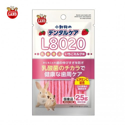 Marukan Dental Care with LAB for Small Animals 25g | Treats | Mixed Fruits Vegetables Strawberry