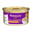 Aatas Cat Finest Wet Cat Food 70g- Daily Defence, Fruity Feast Chicken, Diamond Dinner Tuna