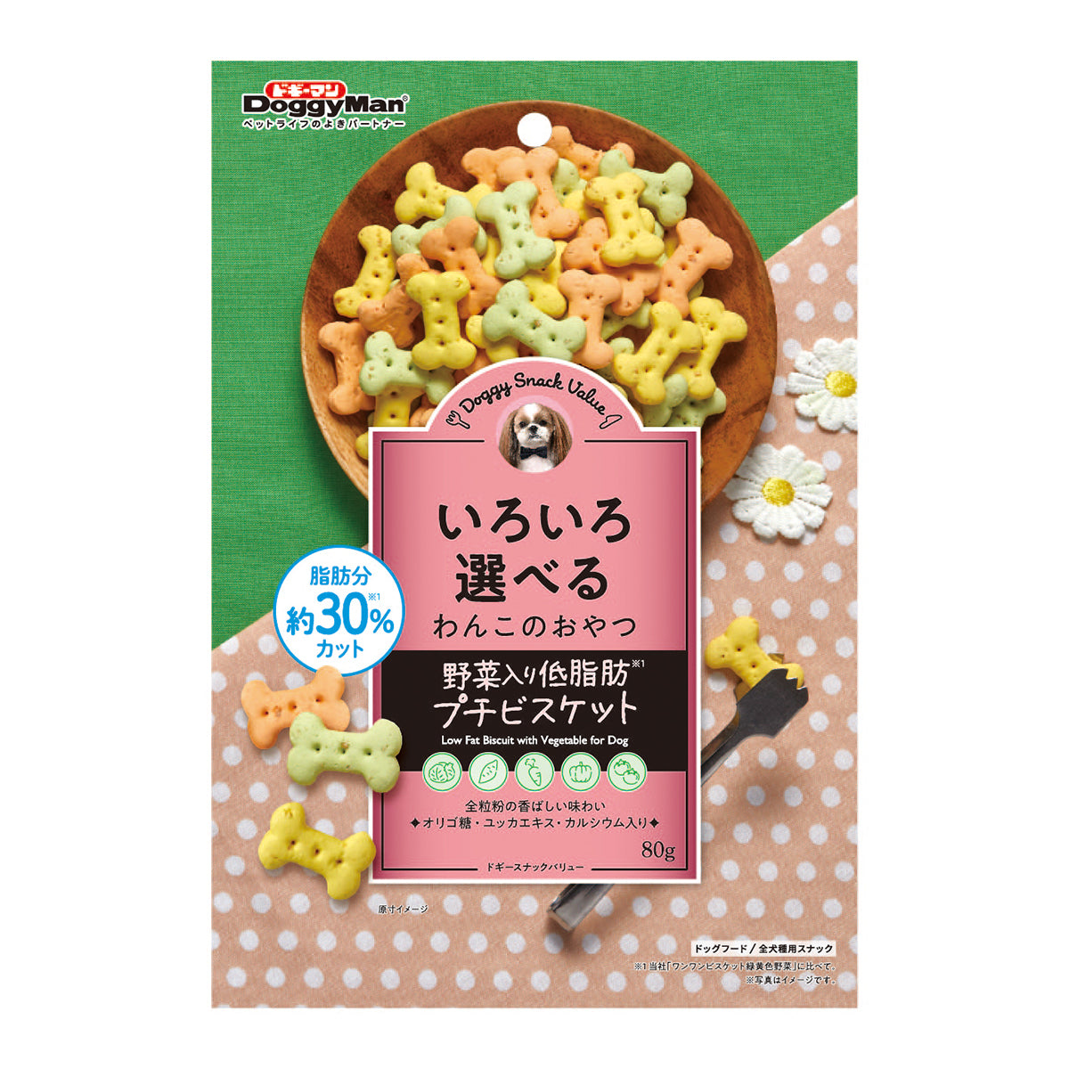 DoggyMan Doggy Snack Biscuits | Cookies | Bolo Milk Cheese