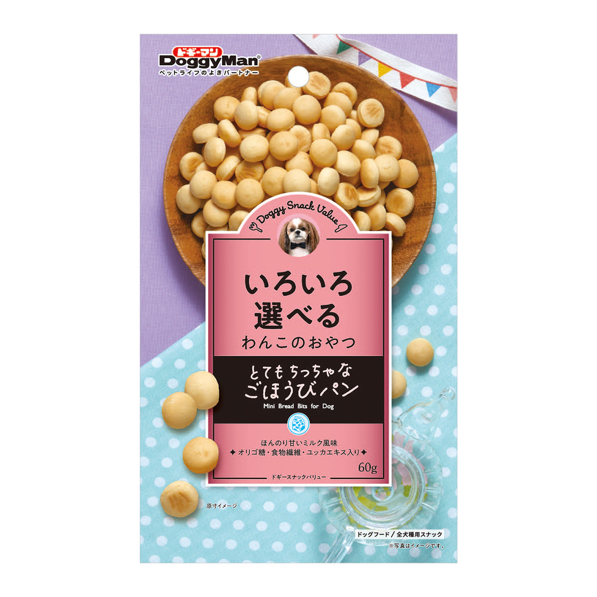 DoggyMan Doggy Snack Biscuits | Cookies | Bolo Milk Cheese