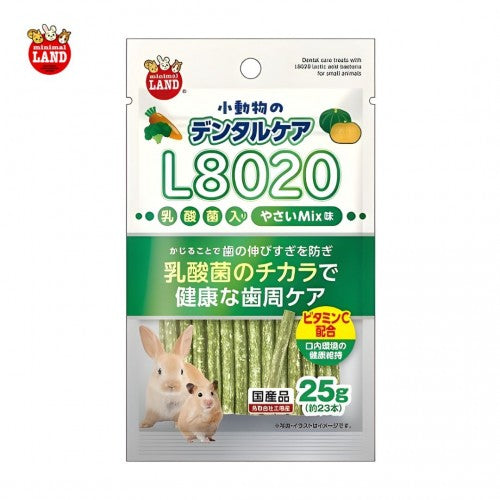 Marukan Dental Care with LAB for Small Animals 25g | Treats | Mixed Fruits Vegetables Strawberry