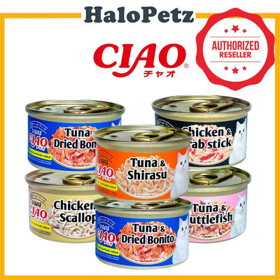 Ciao Tuna In Jelly Wet Cat Food 75g | Tuna Shirasu Dried Bonito Cuttlefish | Chicken Scallop Crab Stick