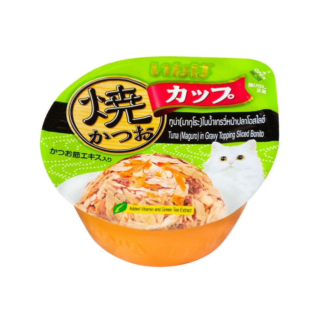 Ciao Cup Wet Cat Food | Grilled | Kinnodashi |Tsurun Pudding | Soft Jelly