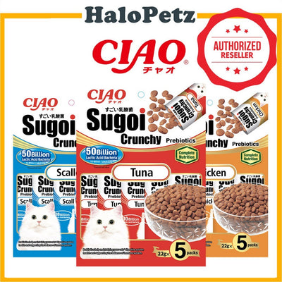 Ciao Sugoi Crunchy Prebiotics Cat Treats 110g (22g x 5) | Tuna Chicken Scallop