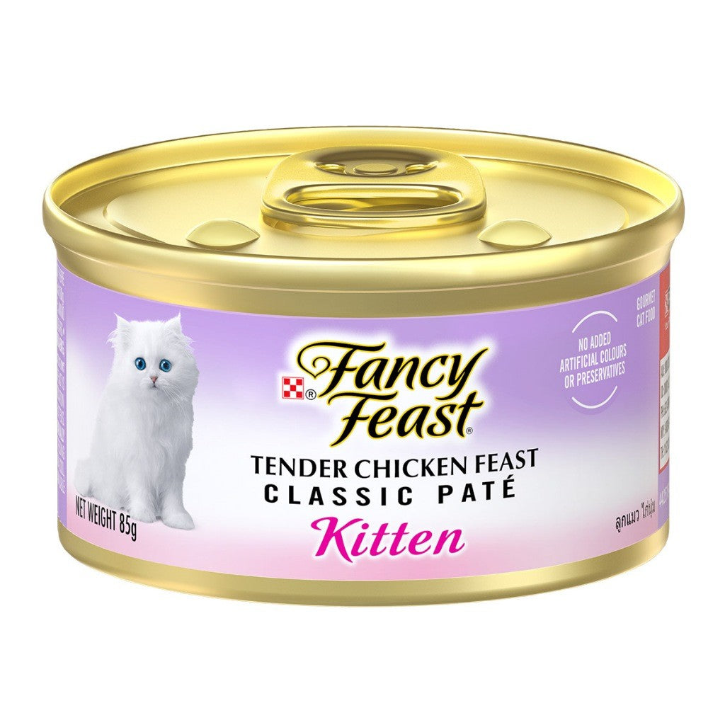 [24 Cans] Fancy Feast Cat Can Food 85g