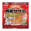 Marukan Dog Dried Sasami Jerky Treats -Chicken