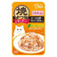 Ciao Pouch Cat Wet Food | Grilled Pouch 50g | Golden Stock 60g | Sugoi | Jelly