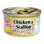 Ciao Tuna In Jelly Wet Cat Food 75g | Tuna Shirasu Dried Bonito Cuttlefish | Chicken Scallop Crab Stick