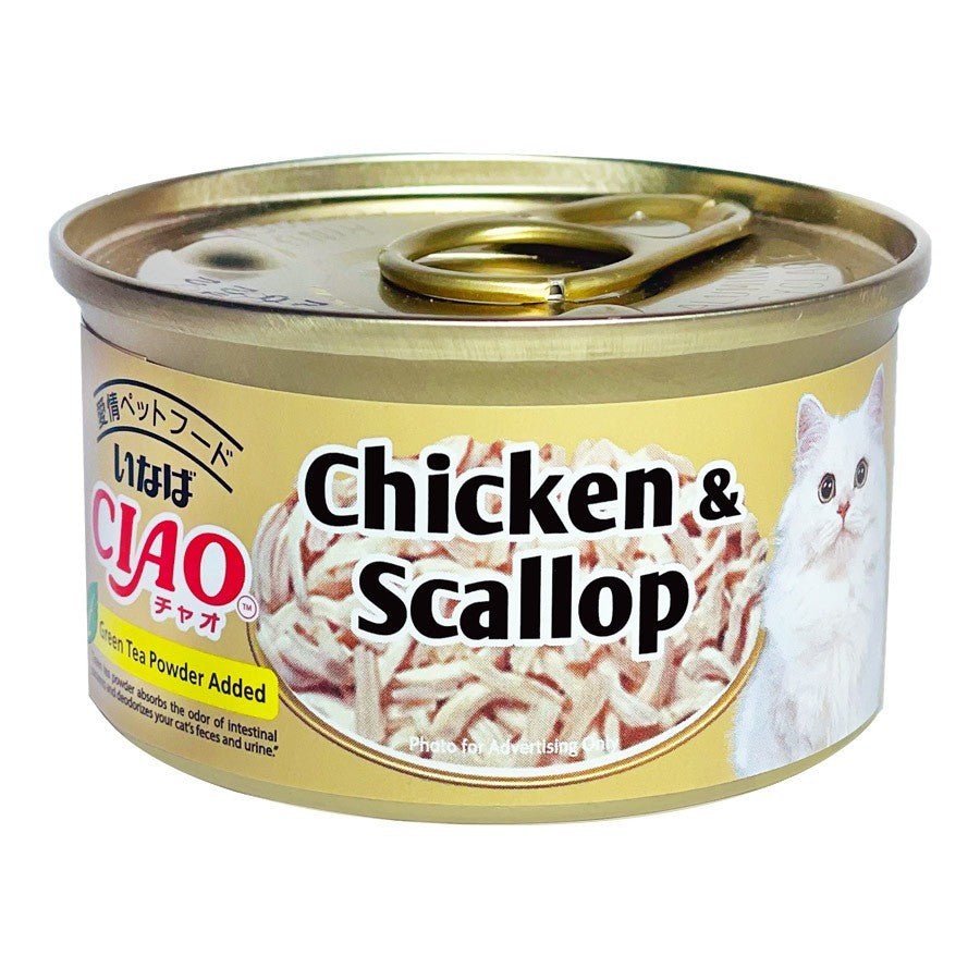 Ciao Tuna In Jelly Wet Cat Food 75g | Tuna Shirasu Dried Bonito Cuttlefish | Chicken Scallop Crab Stick