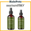 NurturePRO NANO Colloidal Silver Pet Treatments for Wounds | Natural Healing, Antibacterial, Antimicrobial, Antiviral