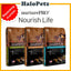 Nurture Pro Nourish Life Cat Dry Food 12.5lbs
