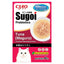 Ciao Pouch Cat Wet Food | Grilled Pouch 50g | Golden Stock 60g | Sugoi | Jelly