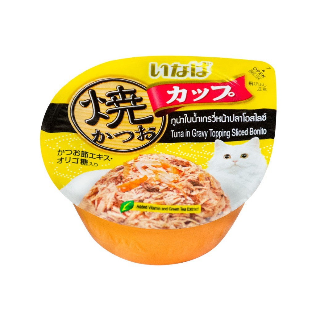 Ciao Cup Wet Cat Food | Grilled | Kinnodashi |Tsurun Pudding | Soft Jelly