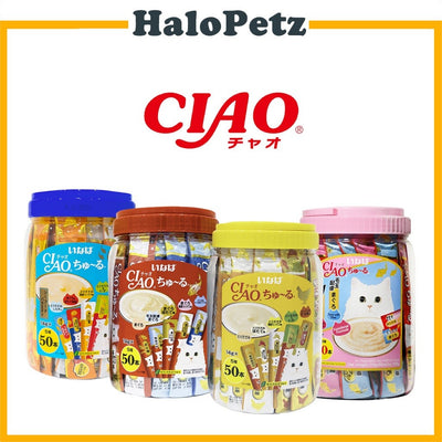 Ciao Churu Cat Treats Tubs 50 Sticks | Chicken |Tuna | Collagen | Seafood | Functional