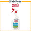 Nature's Miracle Cat Litter Box Odor destroyer Spray 24oz