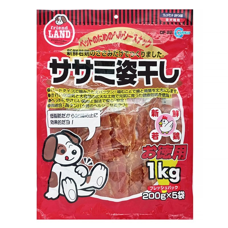 Marukan Dog Dried Sasami Jerky Treats -Chicken