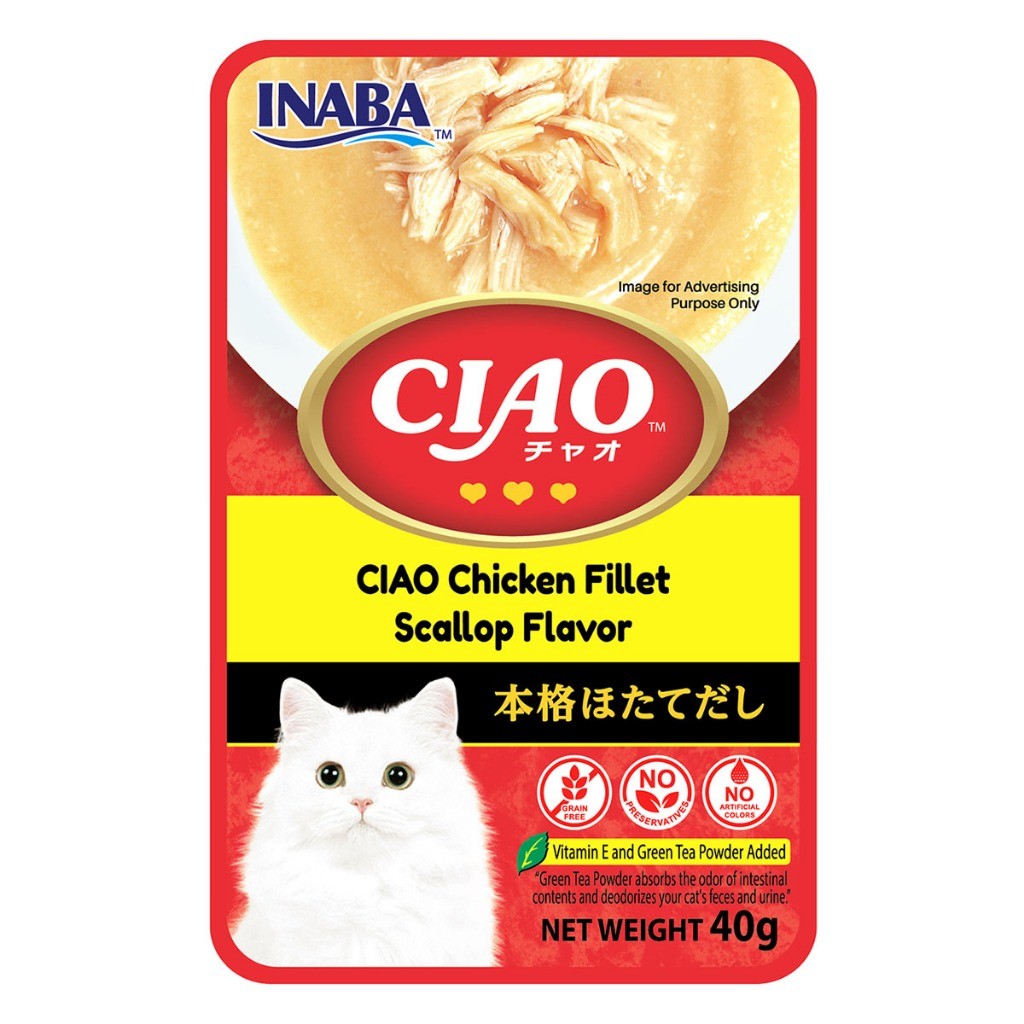 Ciao Pouch wet Cat Food 40g | Creamy Soup Pouch Wet Cat Food