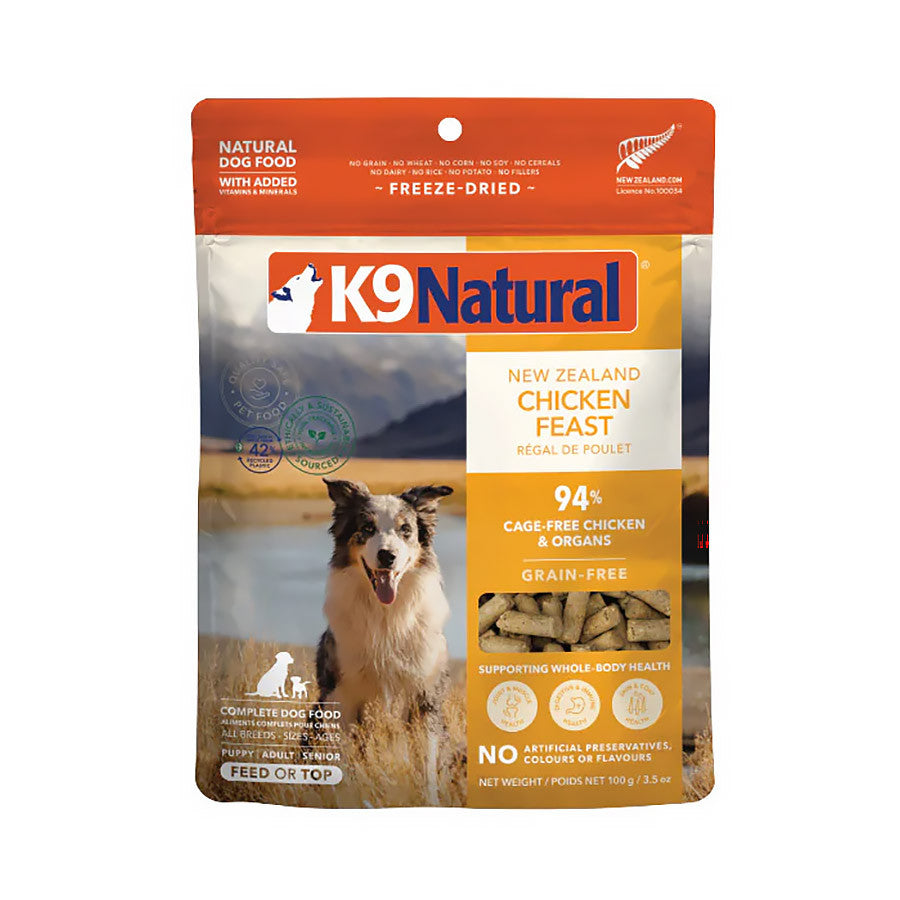 K9 Natural Freeze Dried Dog Food Topper 100g -Lamb, Salmon, Beef, Hoki, Chicken