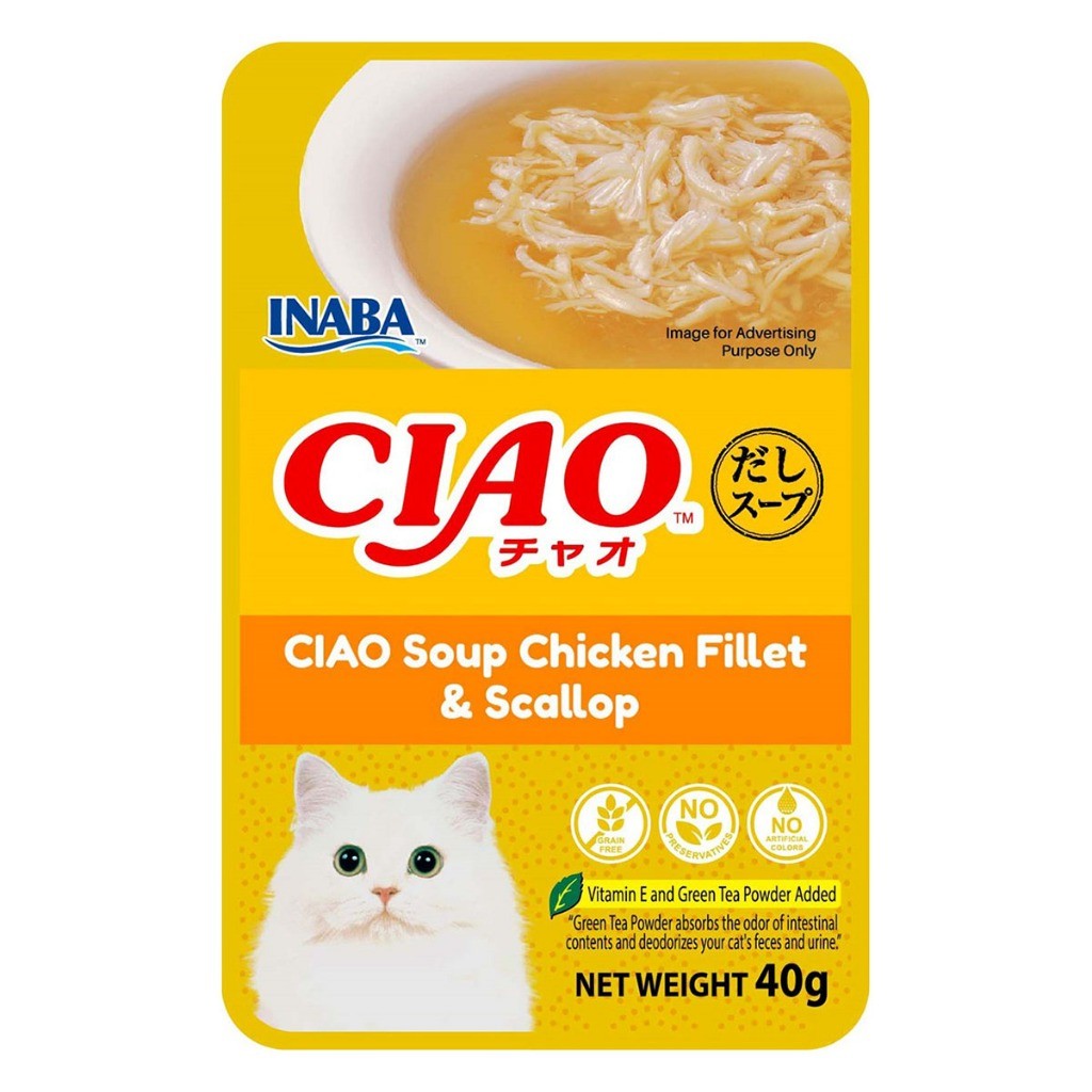 Ciao Pouch wet Cat Food 40g | Creamy Soup Pouch Wet Cat Food