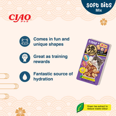 Ciao Soft Bits Mix 25g Tuna & Chicken Fillet with Dried Bonito Dry Cat Treats | Bonito Scallop Seafood Crab Squid