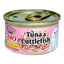 Ciao Tuna In Jelly Wet Cat Food 75g | Tuna Shirasu Dried Bonito Cuttlefish | Chicken Scallop Crab Stick