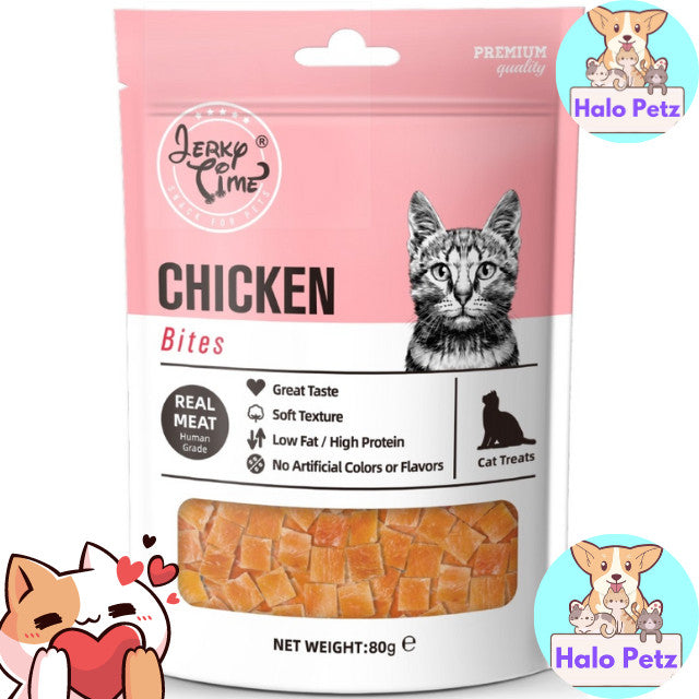 Jerky Time /Soup Time Cat Treat 80g- Codfish, Chicken, Duck