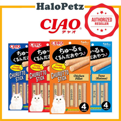 Ciao Churutto Stick Liquid Cat Treats (7g x 4's) | Wrapped in Grilled Chicken & Bonito |Maguro Scallop Torisasami Katsuo