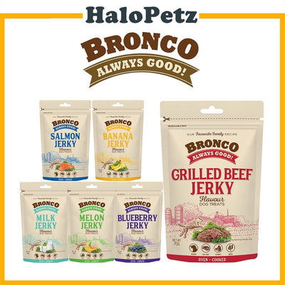 Bronco Jerky Dog Treats 70g
