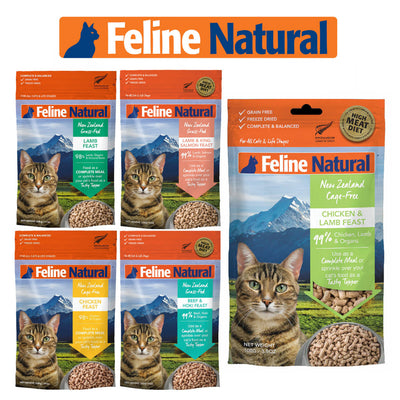 Feline Natural Freeze Dried Cat Food 320g