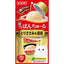 Ciao Pon Churu Cat Treats 35g x 2 Cups  -  Bonito Tuna Whitebait Chicken Scallop