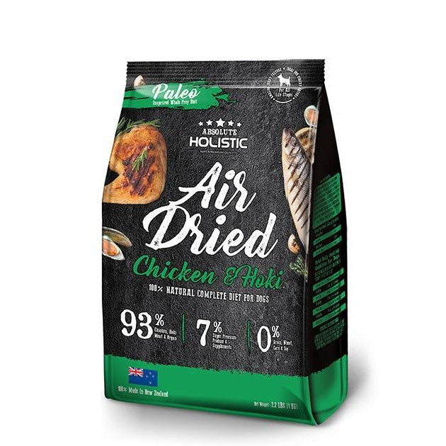 Absolute Holistic Air Dried Dog Food 1kg | Grain-Free Premium Dog Food Singapore