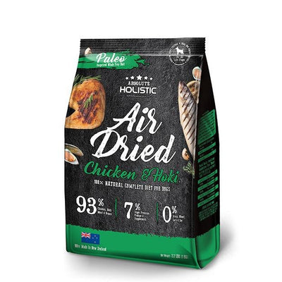 Absolute Holistic Air Dried Dog Food 1kg | Grain-Free Premium Dog Food Singapore