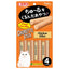 Ciao Churutto Stick Liquid Cat Treats (7g x 4's) | Wrapped in Grilled Chicken & Bonito |Maguro Scallop Torisasami Katsuo