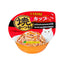 Ciao Cup Wet Cat Food | Grilled | Kinnodashi |Tsurun Pudding | Soft Jelly
