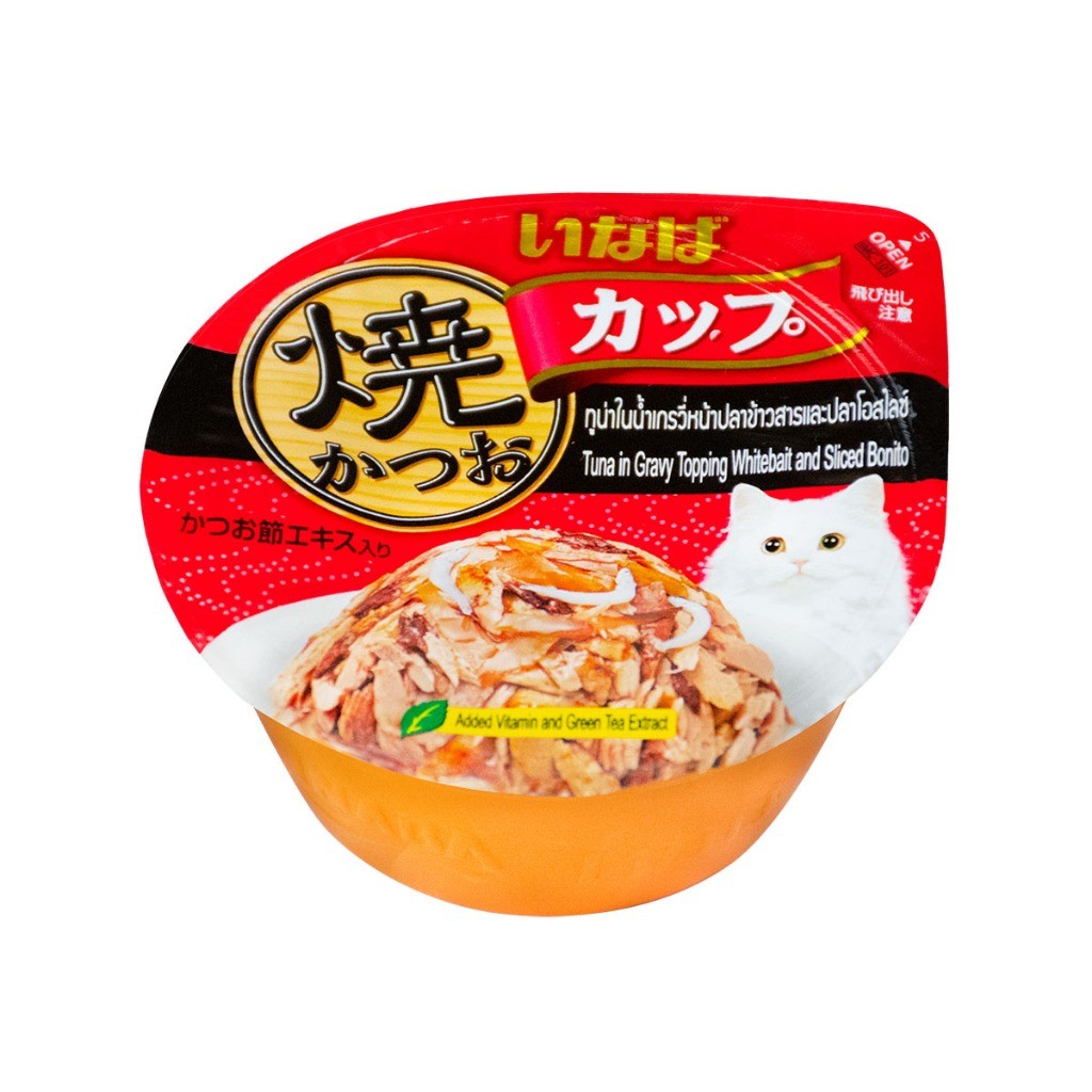 Ciao Cup Wet Cat Food | Grilled | Kinnodashi |Tsurun Pudding | Soft Jelly