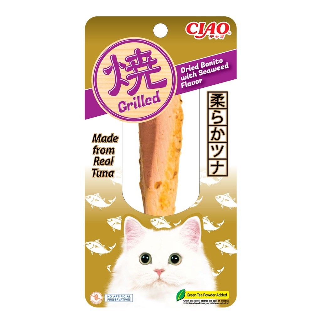 Ciao Grilled Fillet Cat Treats - Chicken | Tuna