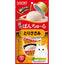 Ciao Pon Churu Cat Treats 35g x 2 Cups  -  Bonito Tuna Whitebait Chicken Scallop