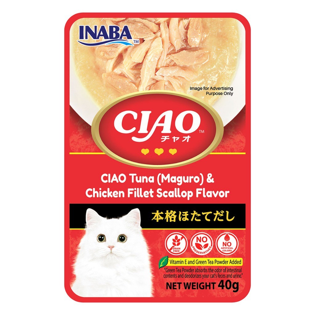 Ciao Pouch wet Cat Food 40g | Creamy Soup Pouch Wet Cat Food