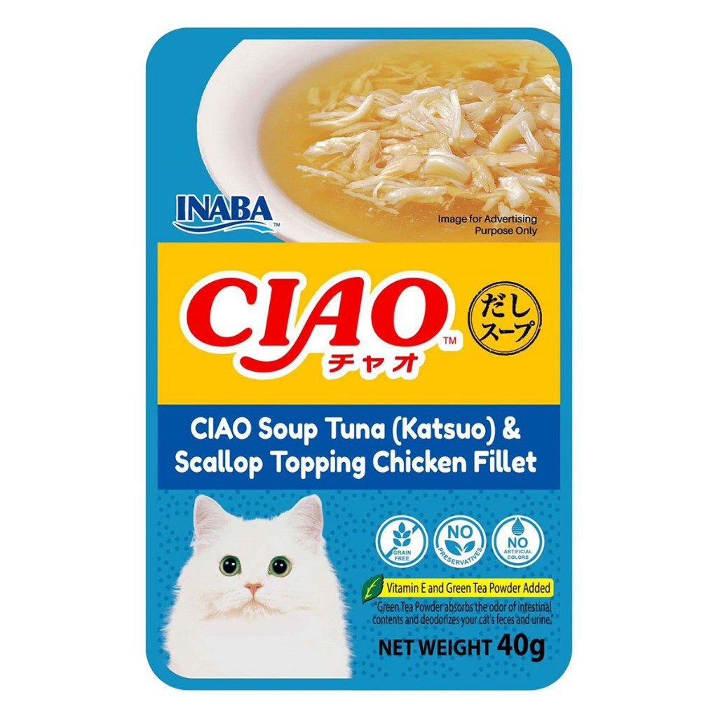 Ciao Pouch wet Cat Food 40g | Creamy Soup Pouch Wet Cat Food