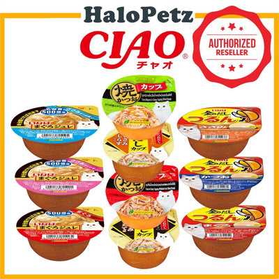Ciao Cup Wet Cat Food | Grilled | Kinnodashi |Tsurun Pudding | Soft Jelly | Tuna | Chicken | Yellowfin | Bonito