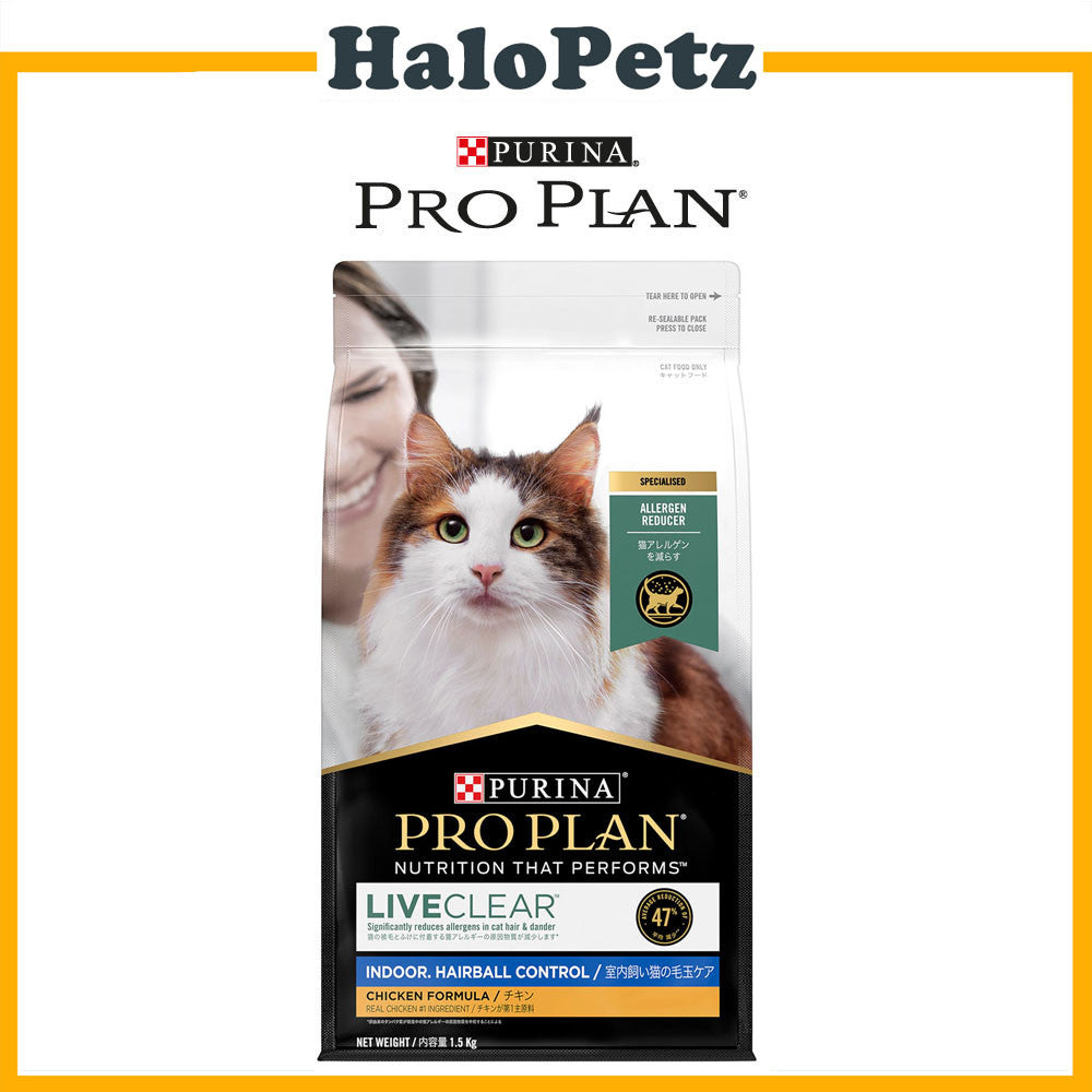 Purina Pro Plan LiveClear Adult Indoor & Hairball Control Cat Dry Food