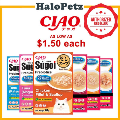 Ciao Sugoi Wet Cat Pouch 40g Dashi Soup - Tuna/Chicken