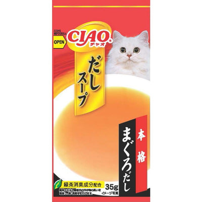 Ciao Dashi Soup | Toromi Line Pouches Liquid Cat Treats 4's | Tuna/Chicken