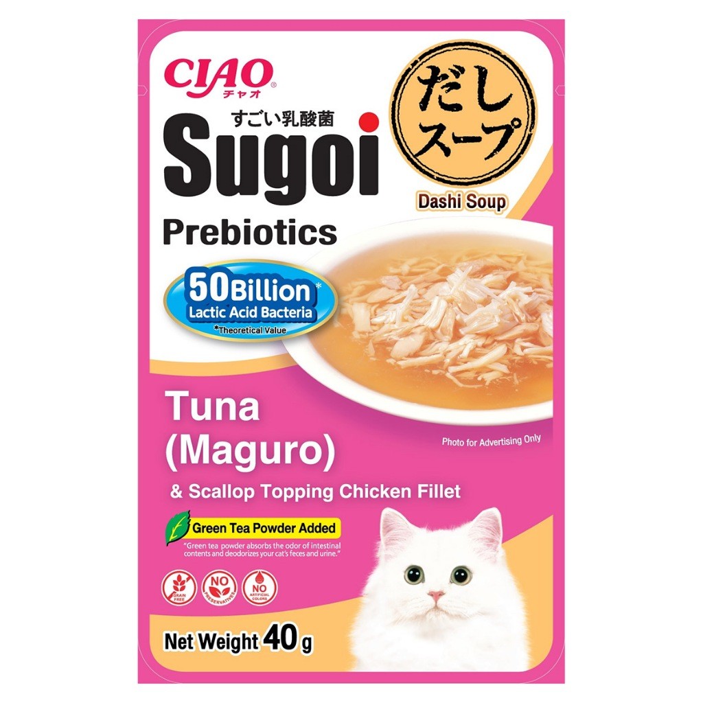 Ciao Pouch Cat Wet Food | Grilled Pouch 50g | Golden Stock 60g | Sugoi | Jelly