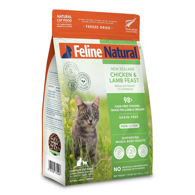 [UPsized!] Feline Natural Freeze Dried Cat Food 800g